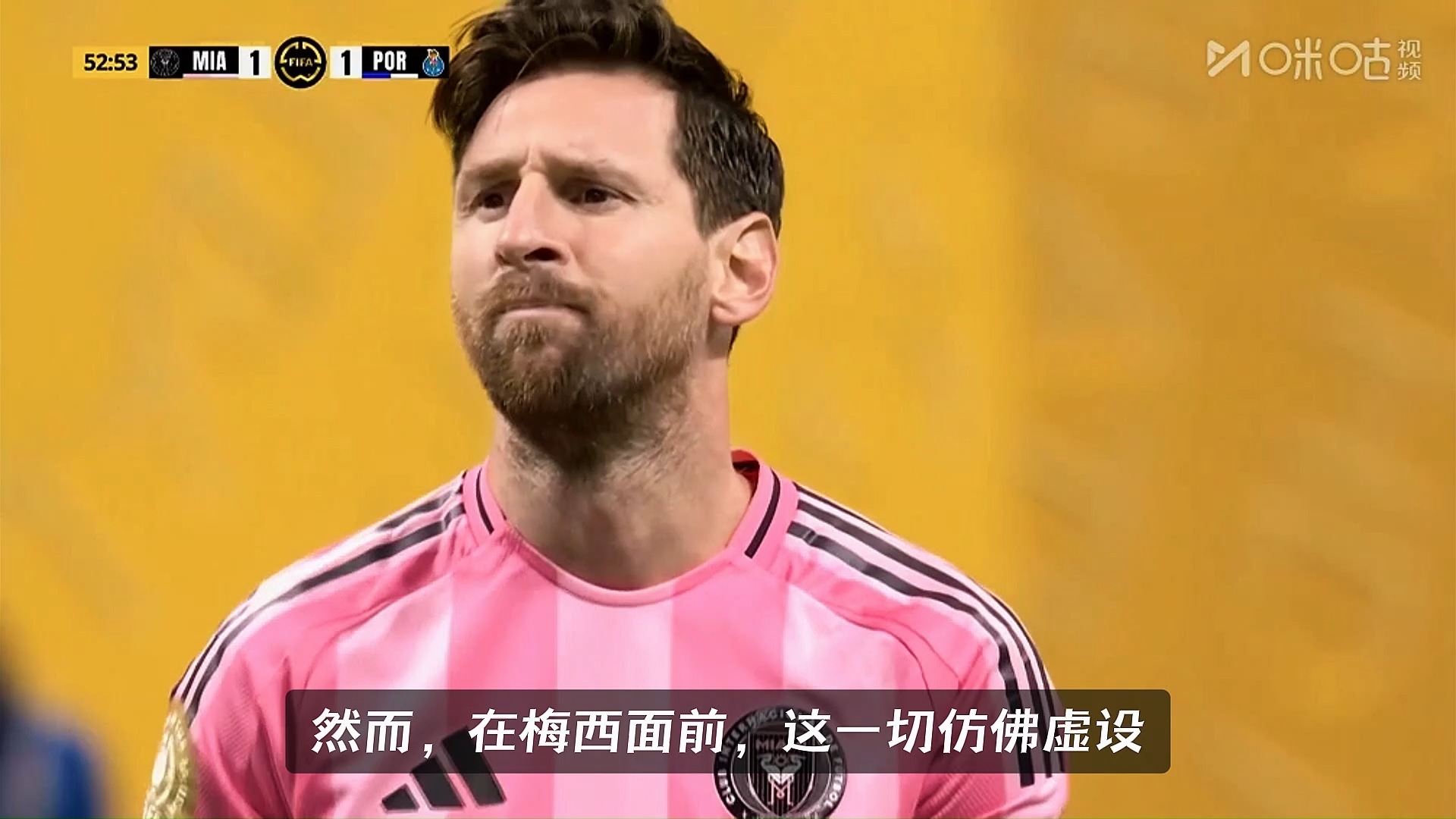 包含AC米兰战平那不勒斯，梅西扑点救主世界杯的词条