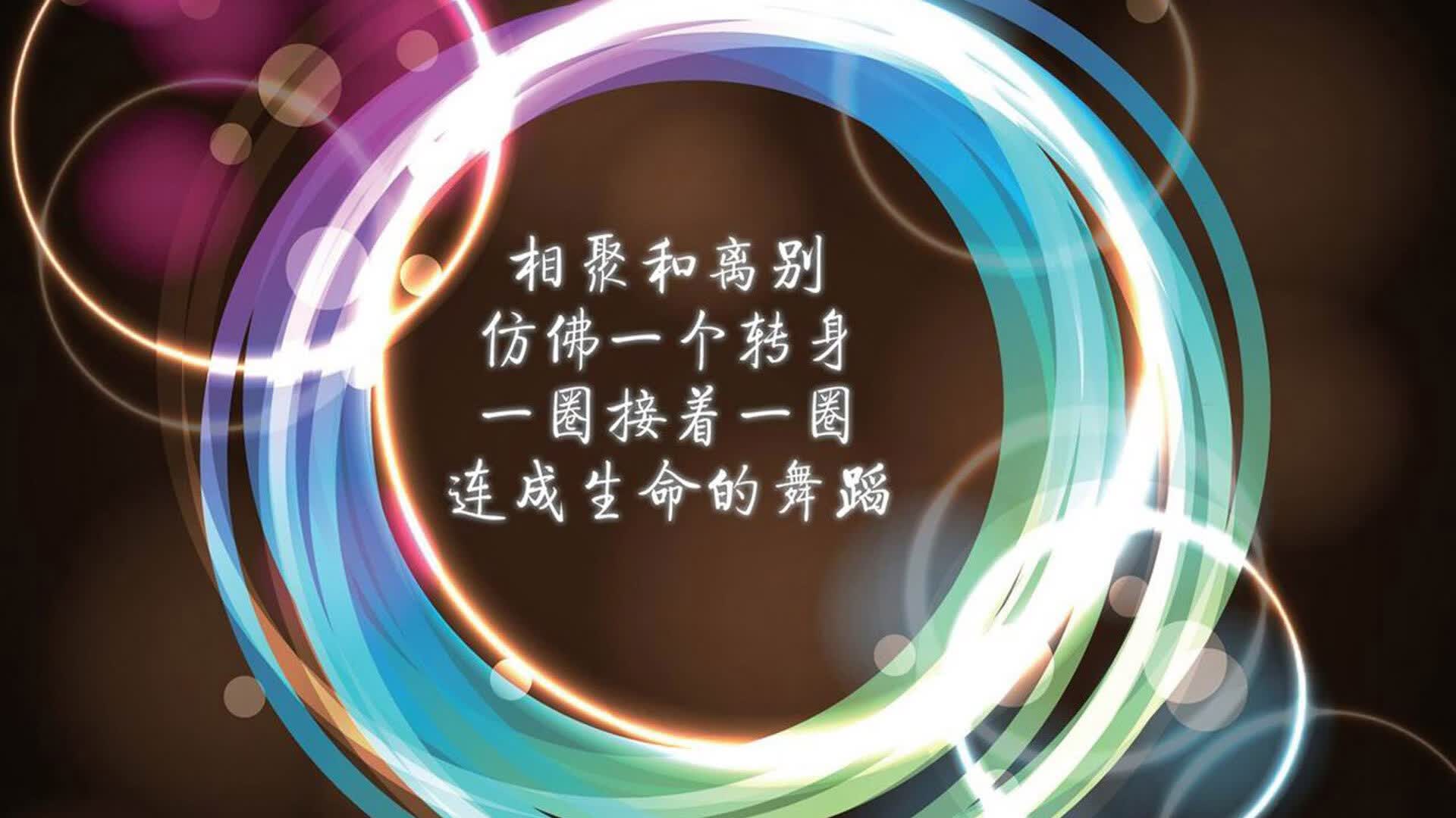 最后一秒的呼吸,京多安的致命一击,与德国足球在2026年重写命运